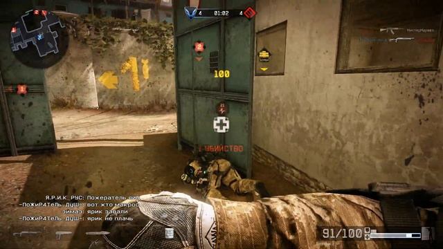 Warface, М--О--Н--А--Х, стелс, медик (17), тк2