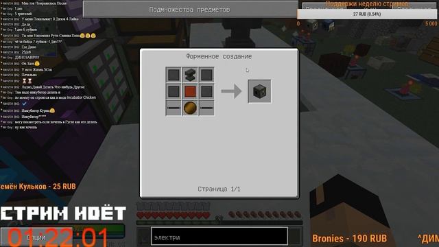 Динозавры и новые технологии