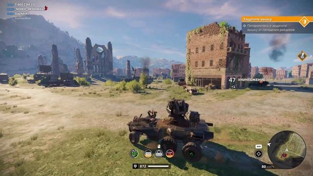 Crossout Рейд за медью.