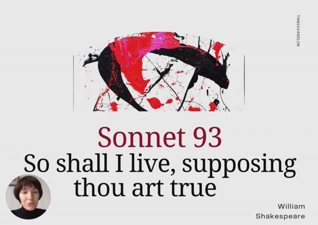 Sonnet 93 Shakespeare па-беларуску