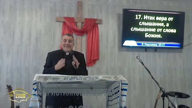 Проповедь 15.11.2020 Тема: Вера в семя