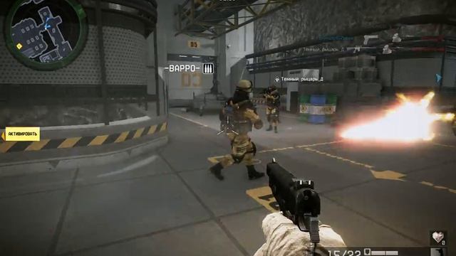 Прохождение миссии в игре Warface - не удачно ((