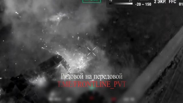 Сводка Минобороны РФ о ходе отражения попытки вторжения ВСУ на территорию Курской области 14.11.24🔽