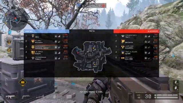 Warface/Рм.начало карьеры!__)))