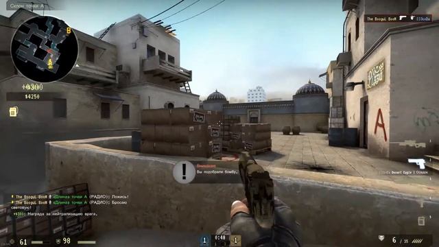 Почти эйсы  CS GO - Монтаж #11