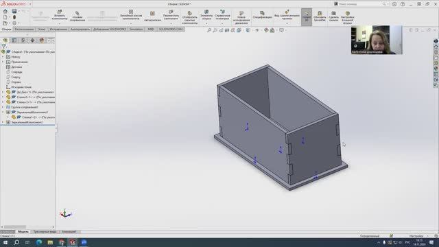 SolidWorks. Создание детали в сборке.