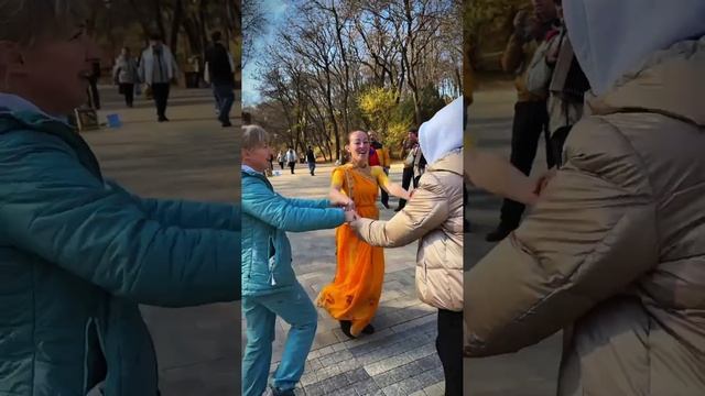 ОТПУСК, ХАРИНАМА, ЕССЕНТУКИ