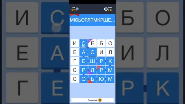 9900 ирование/ировать