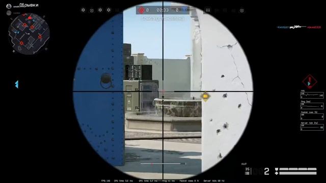 Warface Highlight-Divine Hate(DMC3 theme)