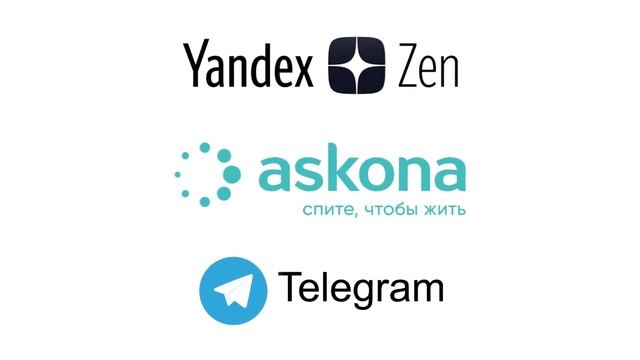 Sleep Club — первое в России медиа о здоровом сне от Askona