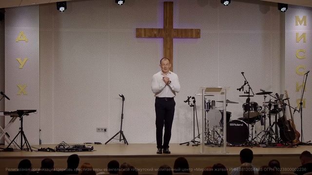 Твое решение | 10.11.24 | Евгений Игнатенко