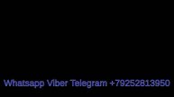 Четки из кости дерзззкие чтобы приобрести пишите на WhatsApp Telegram Viber +79252813950