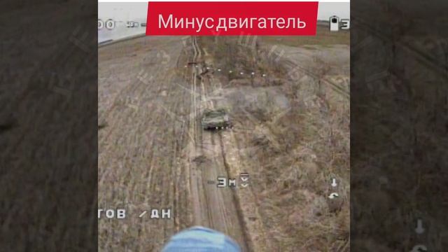 Уничтожение FPV-дронами вражеского Т-72М1 на Кураховском направлении...