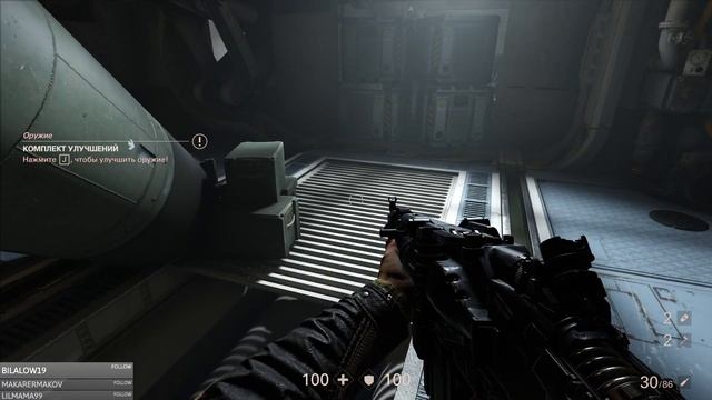 Стрим-Прохождение #3 Wolfenstein II - The New Colossus