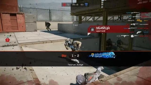 Warface: Выполняю контракт /Восстановить 750 очков здоровья 