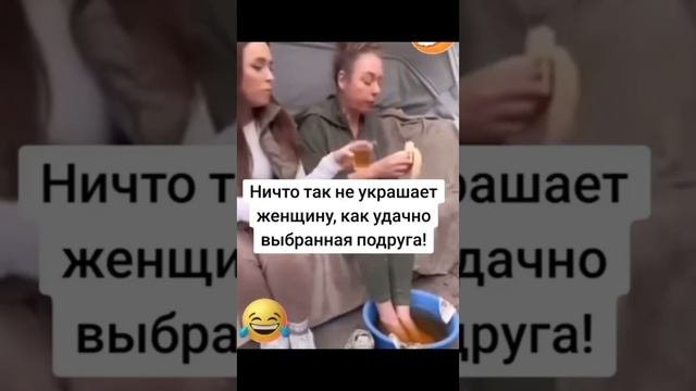 Супер помощь