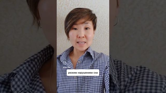 Симптом ОСТРОГО дефицита витамина Д!