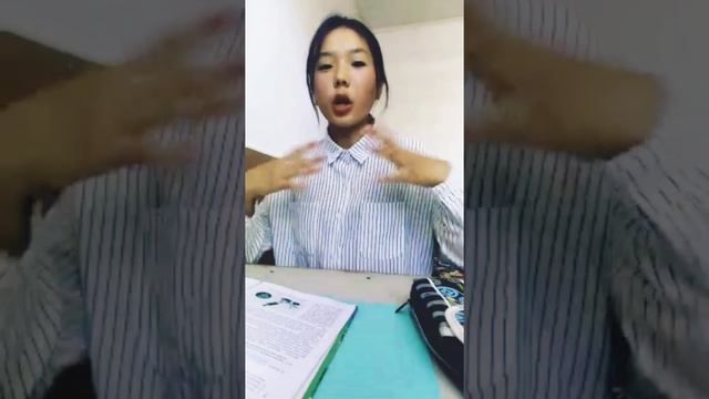 Биология🍃 тема:Клетка