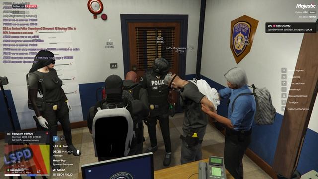 краш игры когда был в наручниках