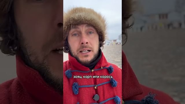 Привычные_Русские_Имена_Не_Русские