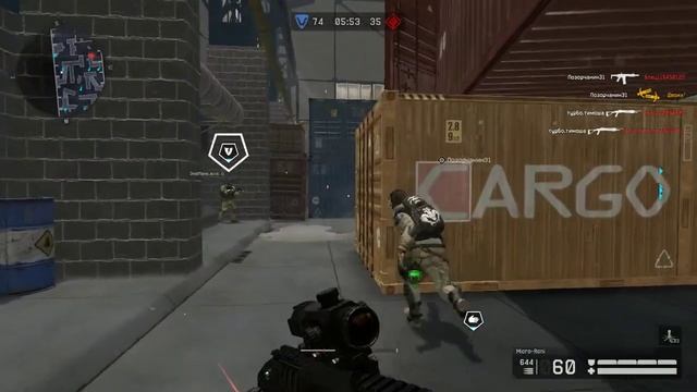 Warface 54 фрага на ангаре)