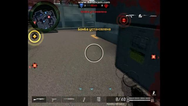 Warface ПроСтые_РебЯтА_ vs Атас.про.состав