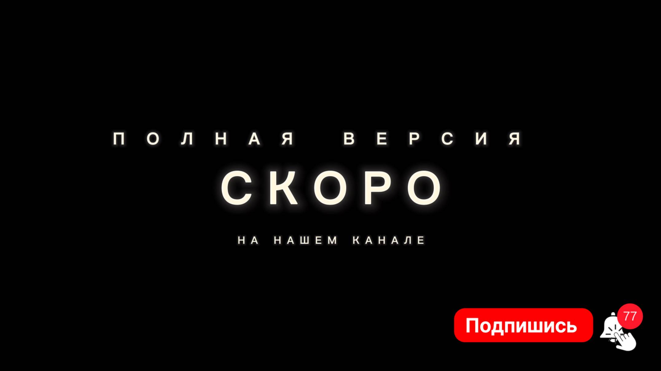 Новая жизнь в старых стенах | Капитальный ремонт офисно-производственного здания