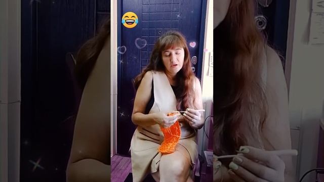 Никто замуж не берёт 🤣