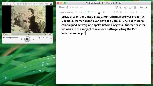 Daily English World News (Pilot) Victoria Woodhull