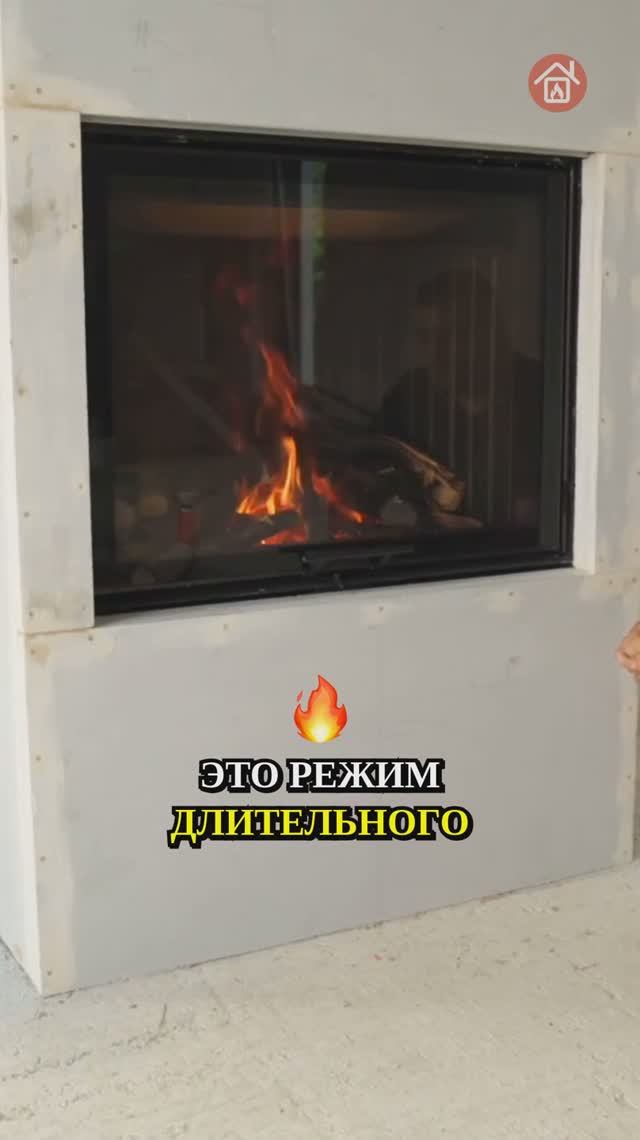 🔥 Как сделать пламя долговечным и эффективным? Узнайте секреты! #огонь #Камин