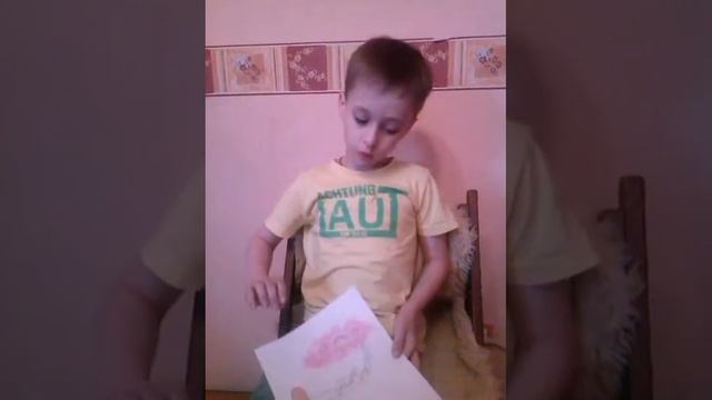 Дима рассказывает про устройство уха