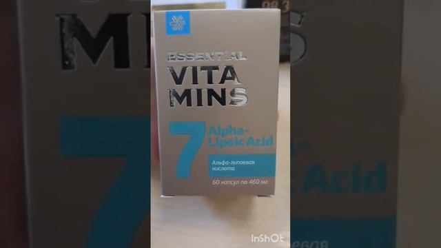 Помогу купить.