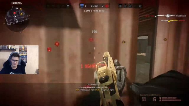 Ну хоть где-то стрелять получается / Warface