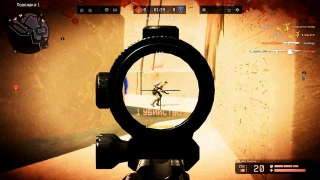 Фраг-муфик Warface @warfaceofficial