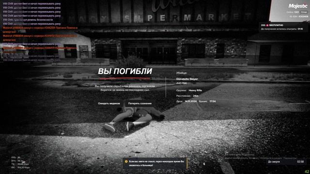вооьще не понять чего