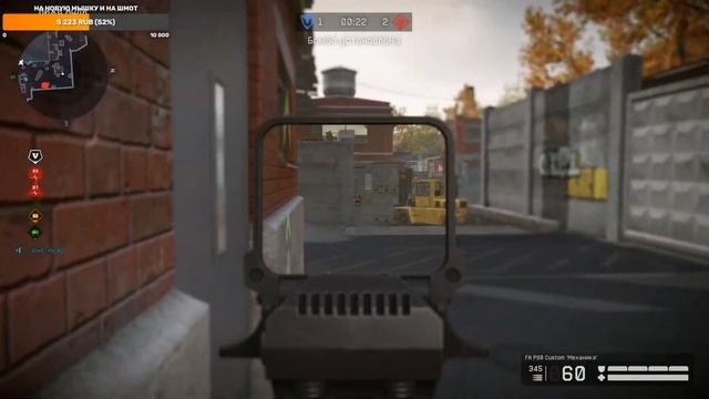 Стрим ► Warface (сервер Браво) Еще раз тест пушки на инжа FN P90 Custom, главное чтоб рега была!