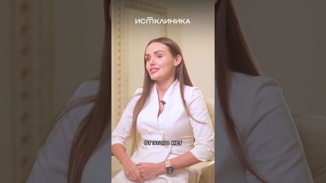 Коллаген: принимать или нет? Расскажет наш врач-эндокринолог Матасова Полина Дмитриевна