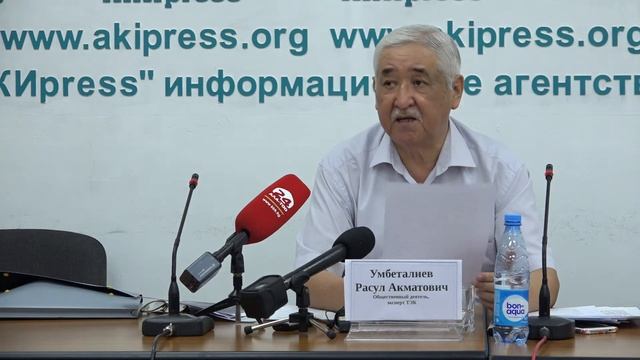 Срыв отопительного сезона на бишкекской ТЭЦ