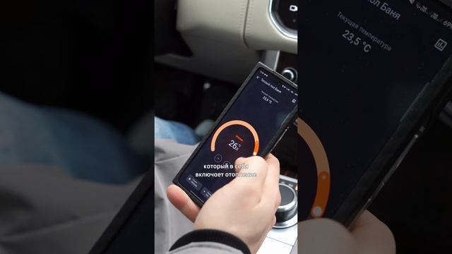 Сценарии умного дома от @unilect_tech добавят комфорт в вашу повседневную жизнь 🏡