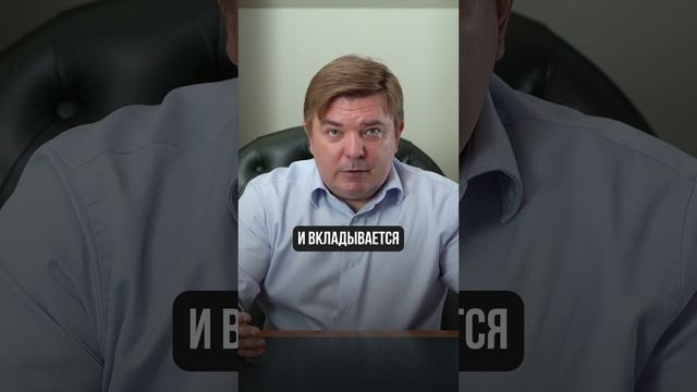 Как РУХНУЛ РЫНОК НЕДВИЖИМОСТИ в Японии? #инвестиции #деньги #недвижимость