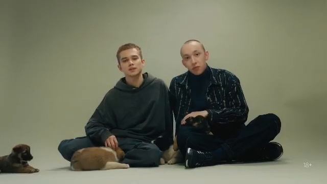 Рузиль и Лева рассказывают не которые фразы из Слово пацана кровь на асфальте ❤️🫣