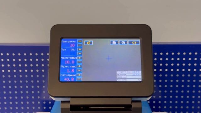 LBW Lite CMOS