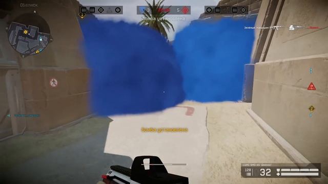 КАЙФНАЯ * ИНЖЕНЕР * WARFACE