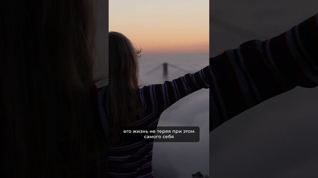 Что такое ЭГО