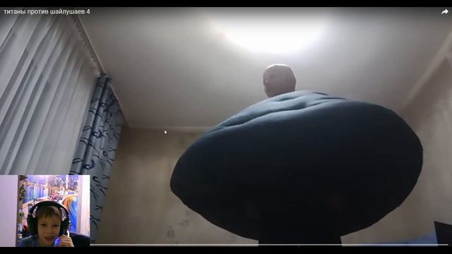 Титаны против Шайлушаев Разбор:)