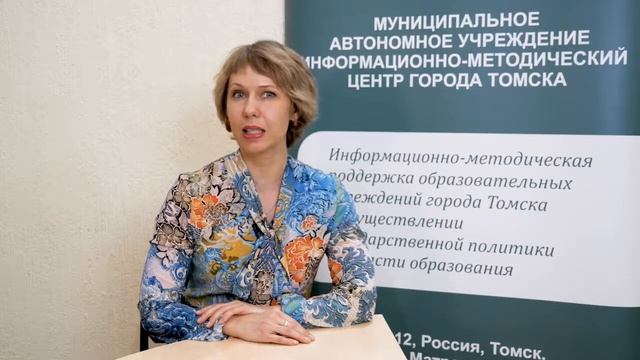 Консультация   Зелёные аксиомы  Акулова В В