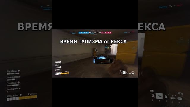 Знакомство нубов с геймплеем.