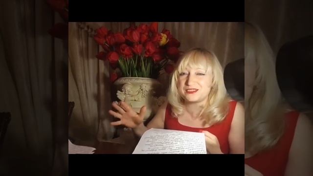 🌷Пророчества о Женщине Спасительнице мира.Золотой век.Что изменится? Миссия женщины.