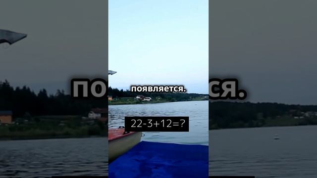 анекдот😂joke😂