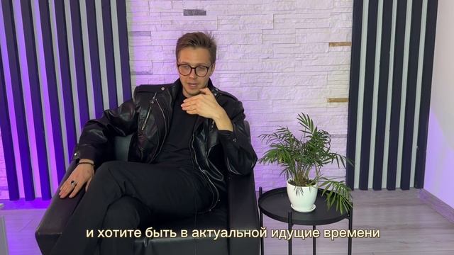ФОРМУЛА СТИЛЯ
